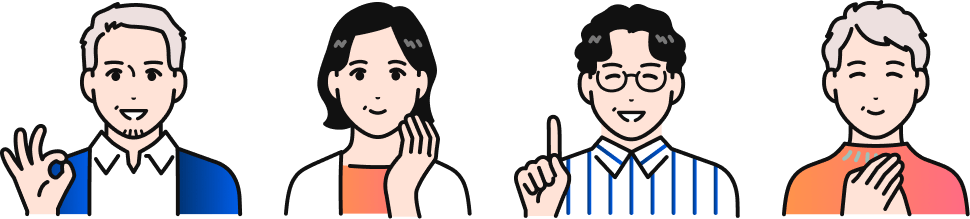 悩んでいる人たちのイラスト